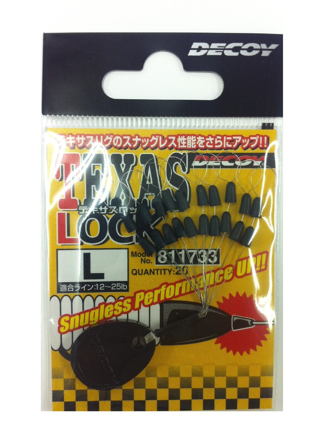 Katsuichi Texas Rock L