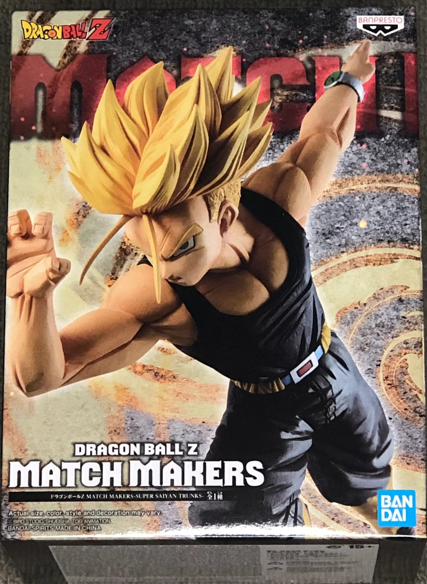 Banpresto 17507 Dragon Ball Z Match Makers - Super Saiyan Trunks Figure