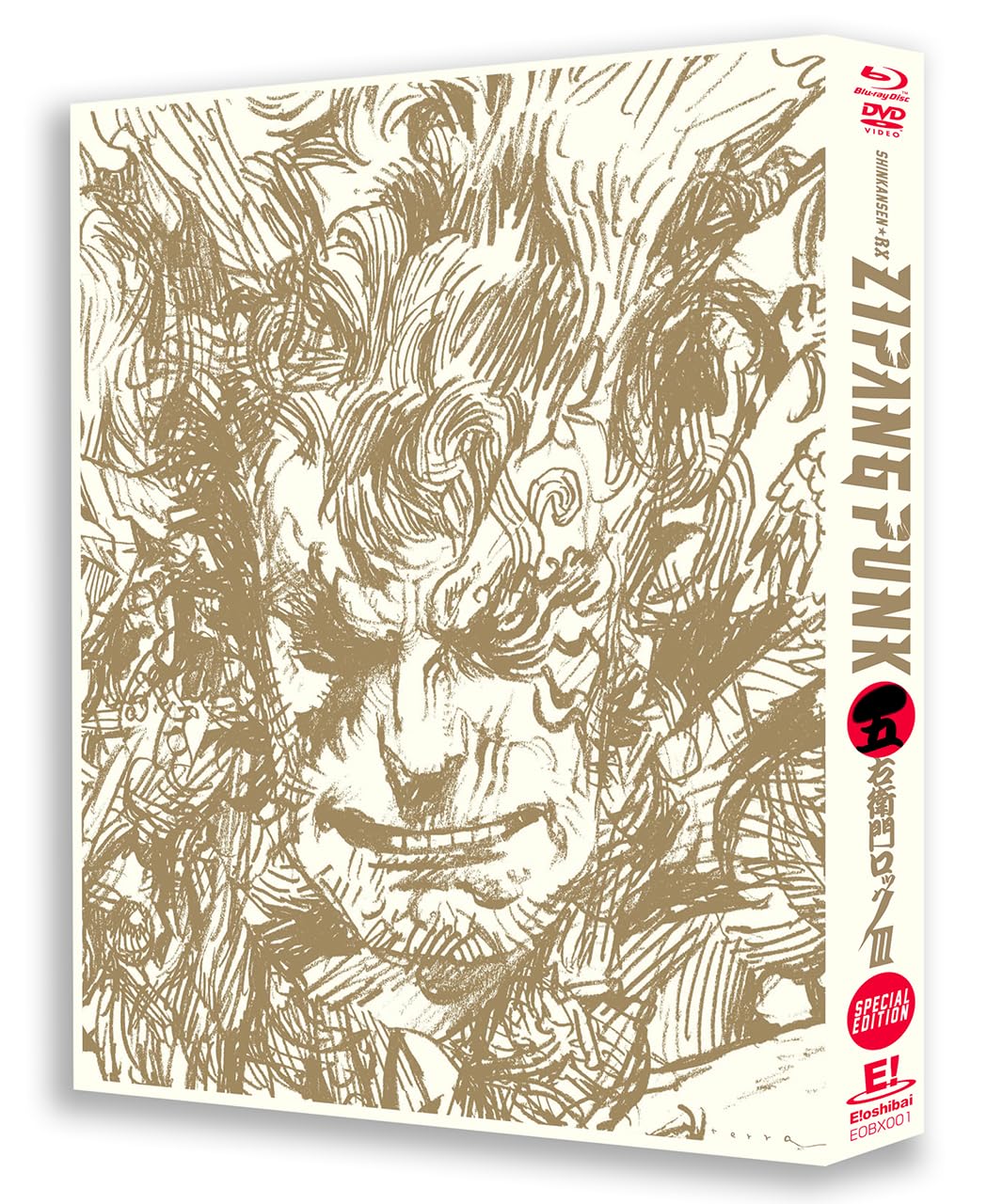 『ZIPANG PUNK〜五右衛門ロックIII』Blu-ray - special edition-