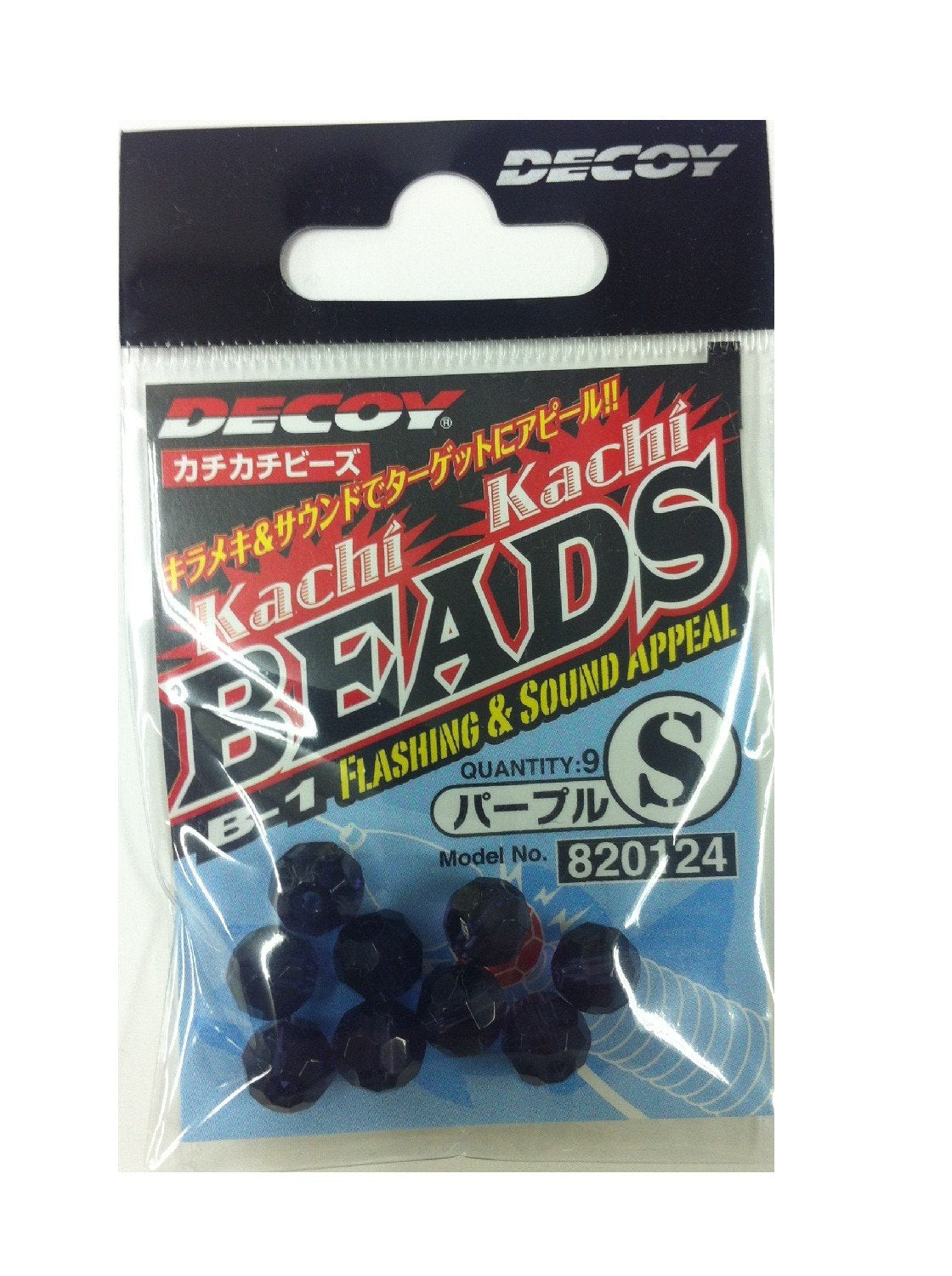 KATSUICHI Kachikachi Beads B-1 S Purple