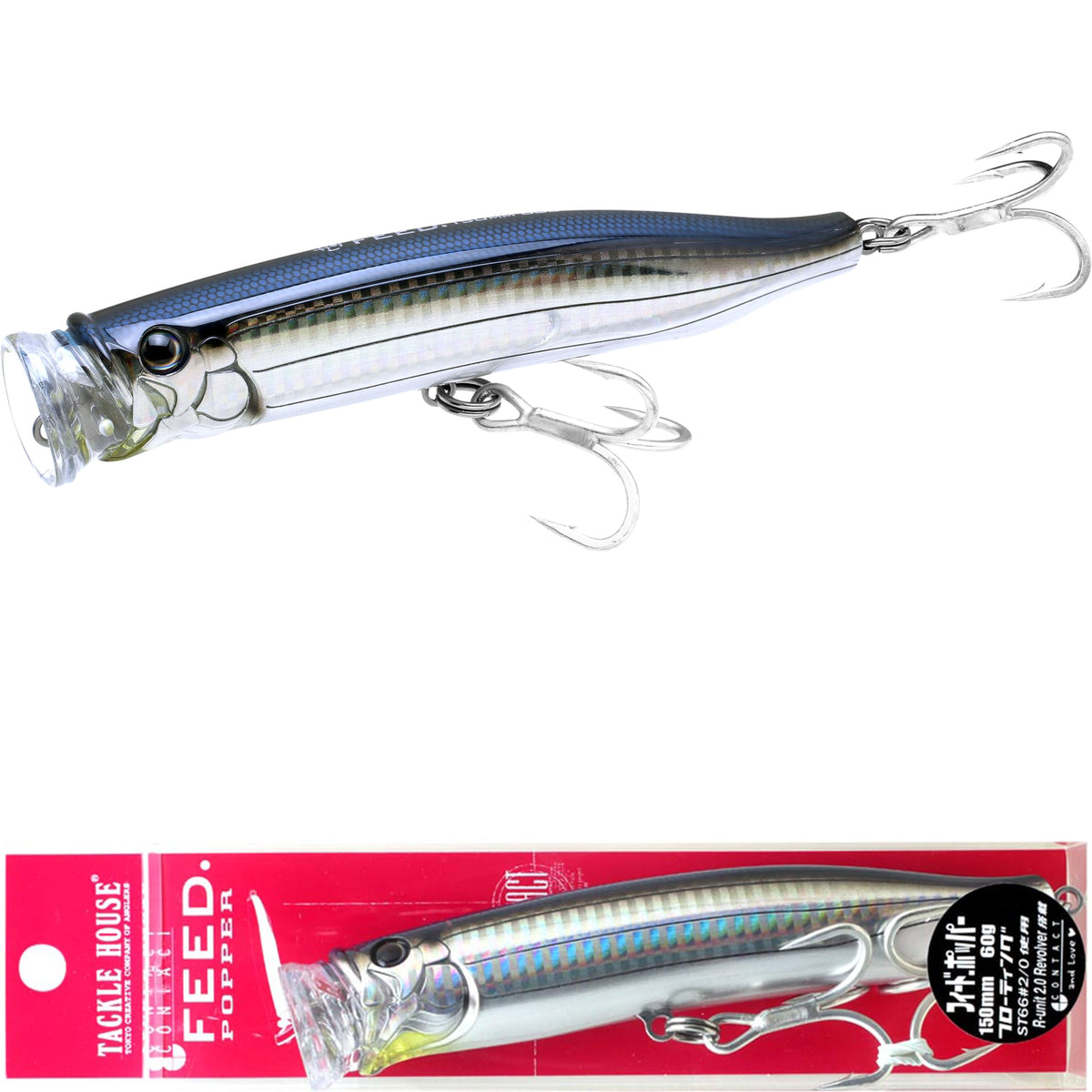 TACKLE HOUSE Feed Popper 150 (SANMA)