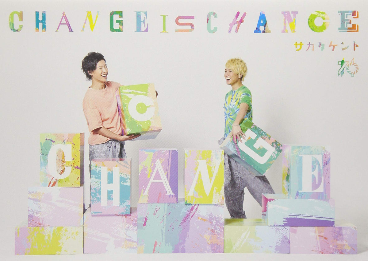 Change Is Chance