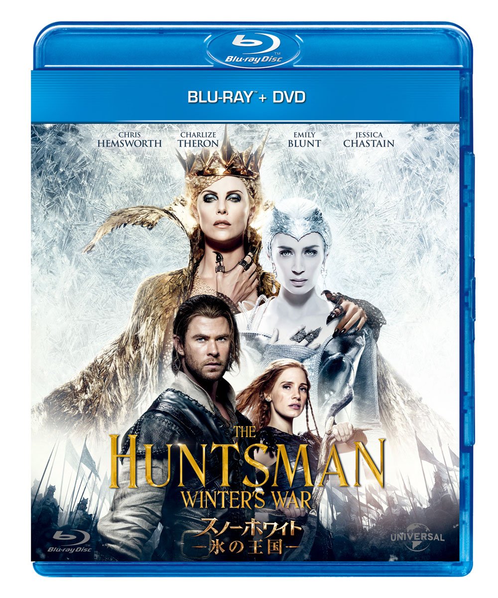 Snow White - The Ice Kingdom - Blu-ray + DVD Set (Blu-ray)