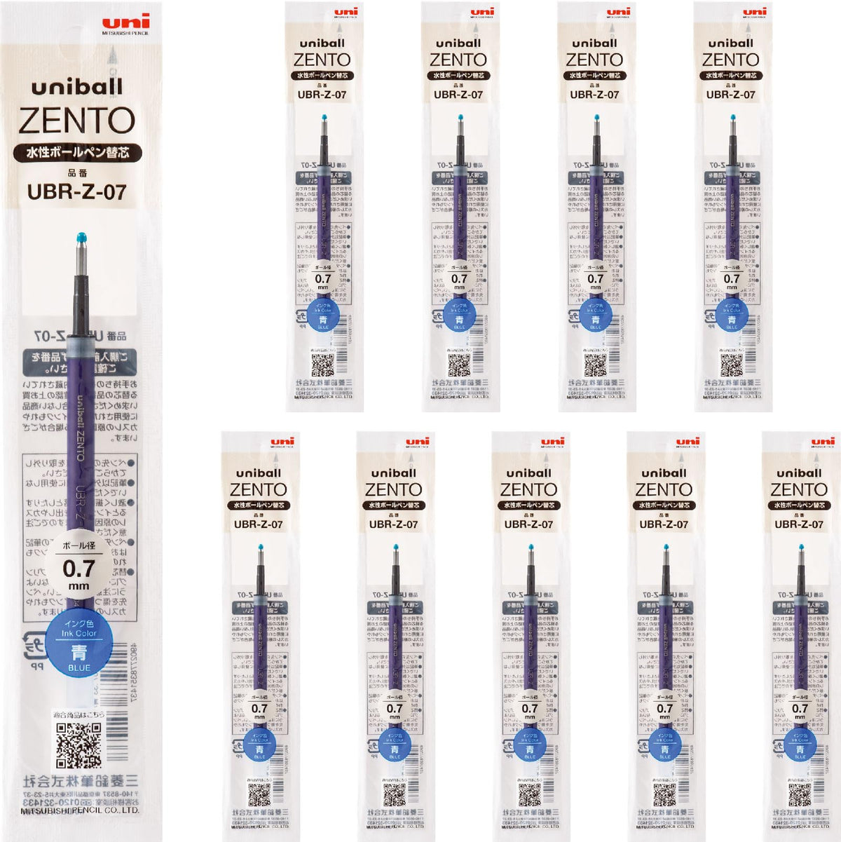 Mitsubishi Pencil UBRZ07.3310P Uniball ZENTO Refill, 0.7, Blue, Pack of 10