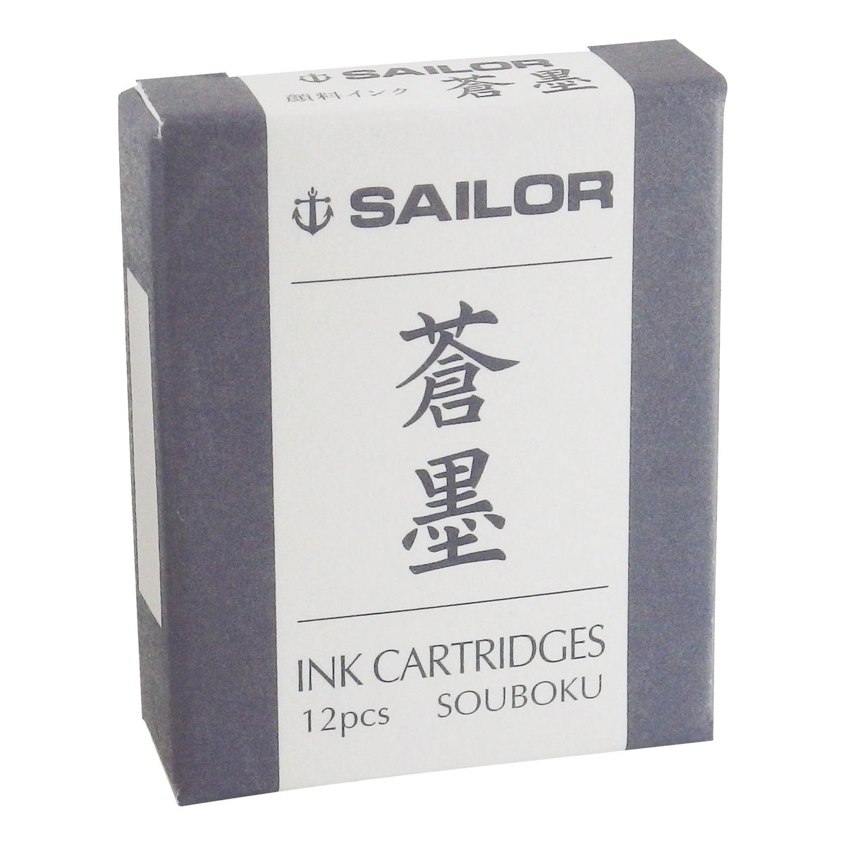 Sailor 13-0604-144 Fountain Pen, Pigment Cartridge Ink, Sumi, Pack of 12
