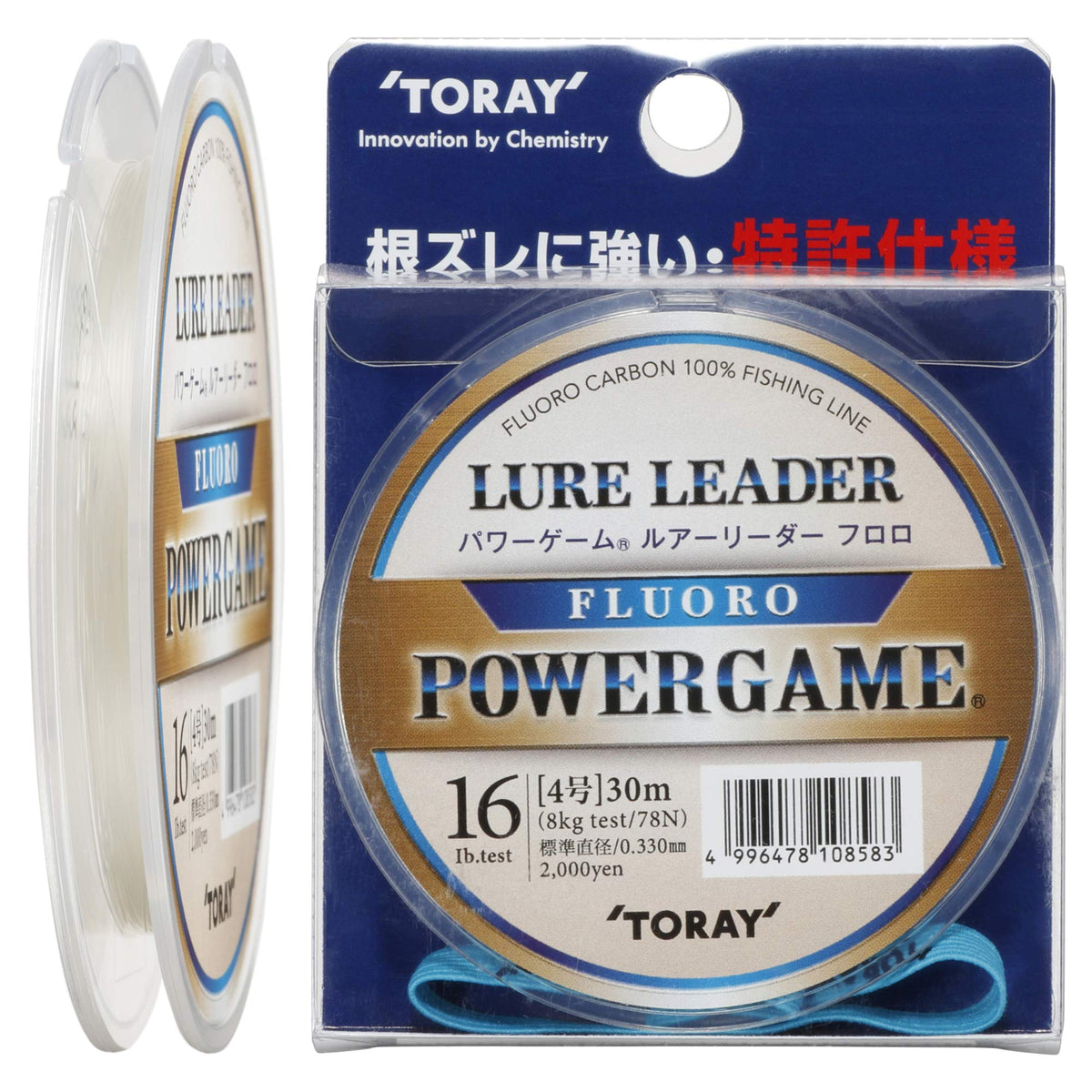 Toray Power Game Fluoro Lure Leader, 98.4 ft (30 m), 16LB