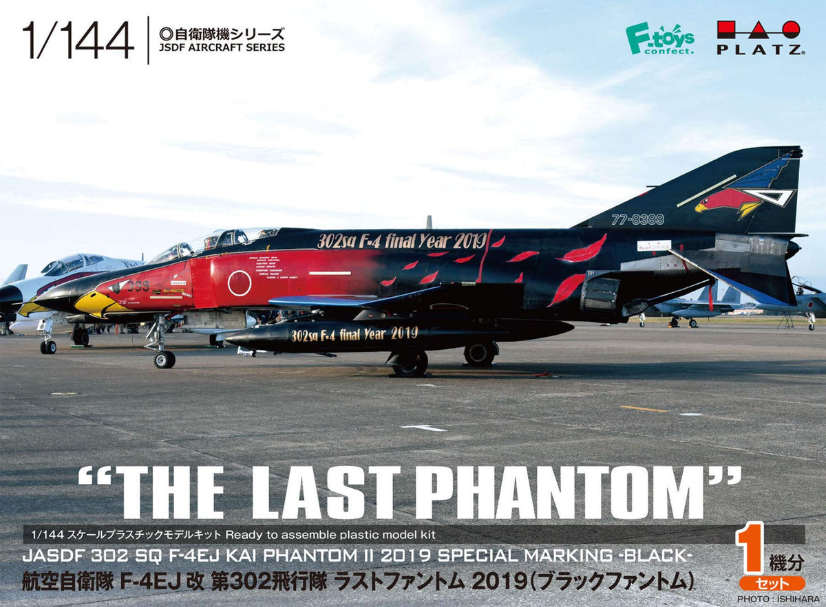 1/144 JASDF F-4EJ Kai 302nd Squadron Last Phantom 2019 (Black Phantom) Plastic Model