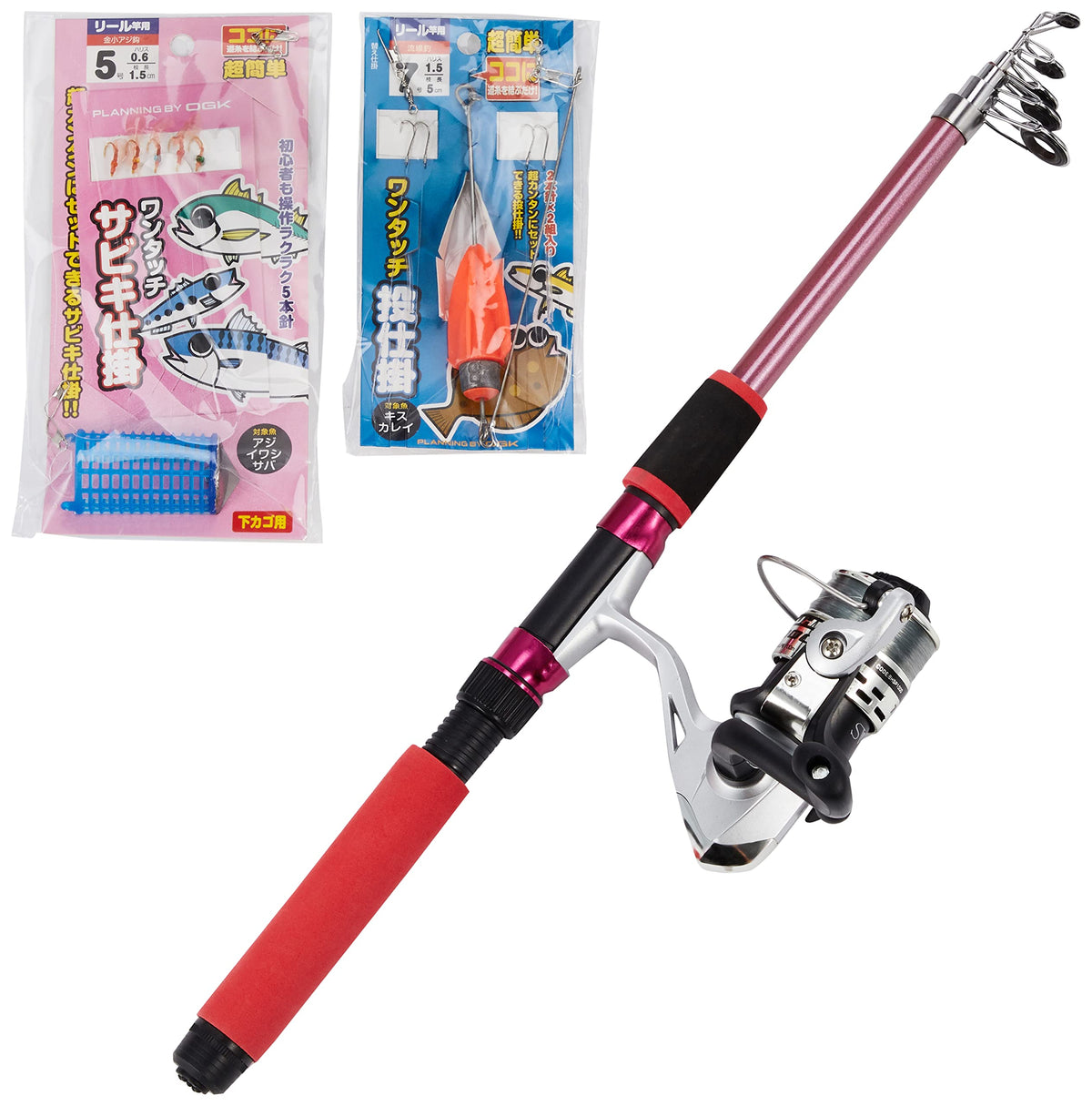 Osaka Fishing Gear (OGK) FS316318 Super One-Touch Breakwater Set 3, 180+1000