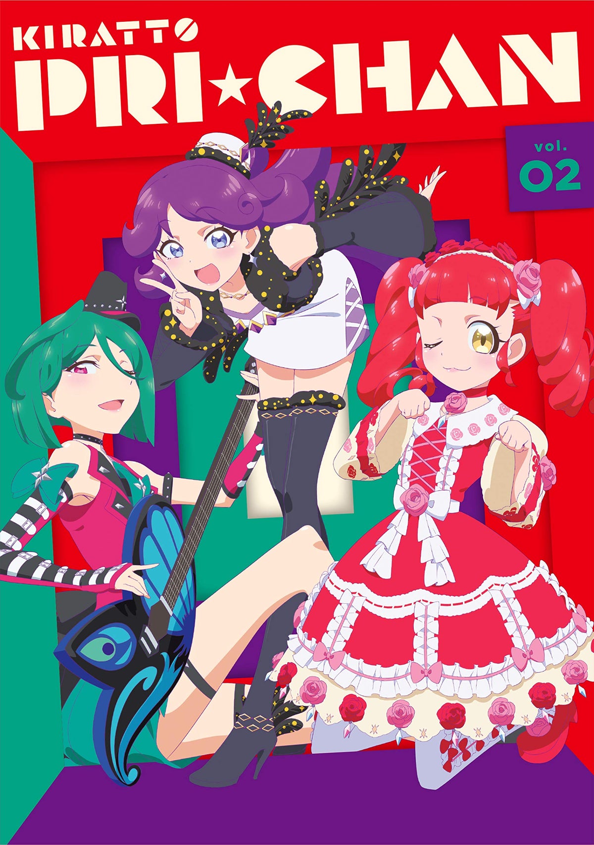 The Alpine and Pri ☆ Blu-ray Box – 2 Chan