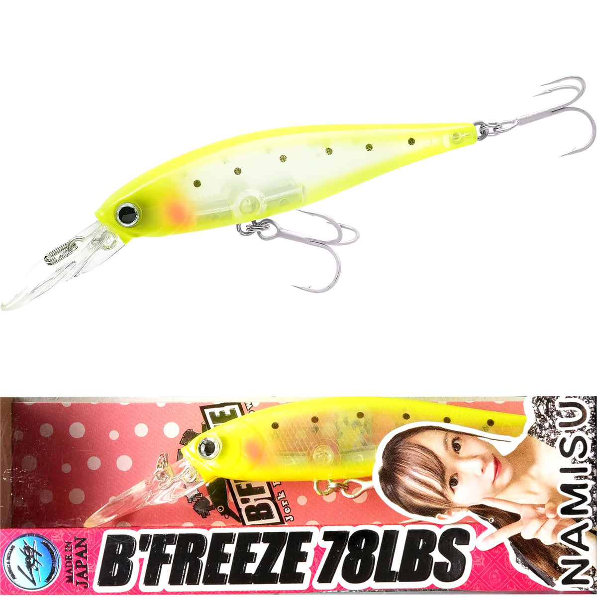 Lucky Craft SW Bee Freeze 78LB S - Namisu Collaboration Color Lucky Craft ESG Saltwater Lures Minnow Seabass Chinu Millet Flounder Fishing Lure (3305 Bling Chart Rubber)