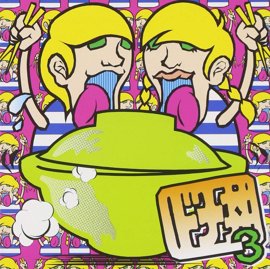 DONADON 3