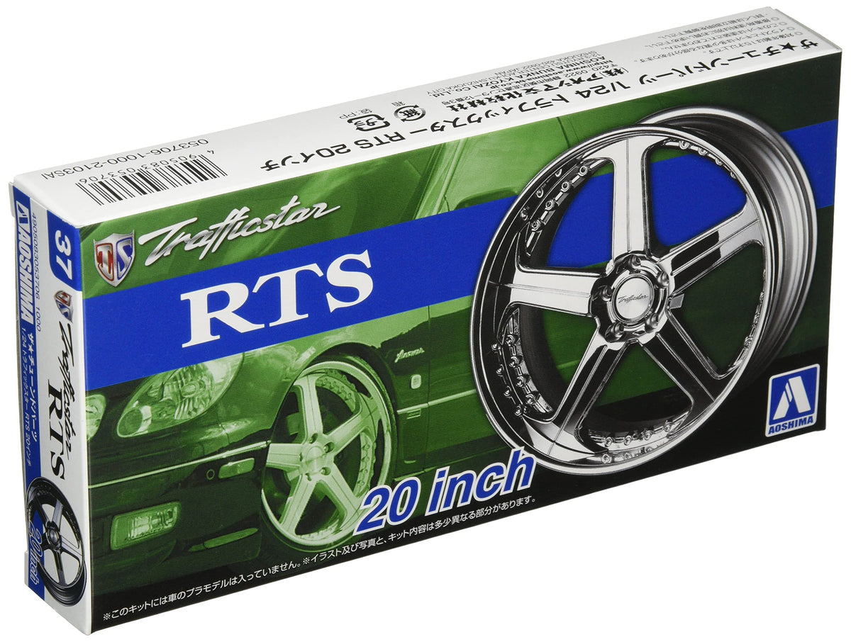 Aoshima Bunka Kyozai 1/24 The Tuned Parts Series No. 37 Traffic Star RTS 20 Inch Plastic Model Parts