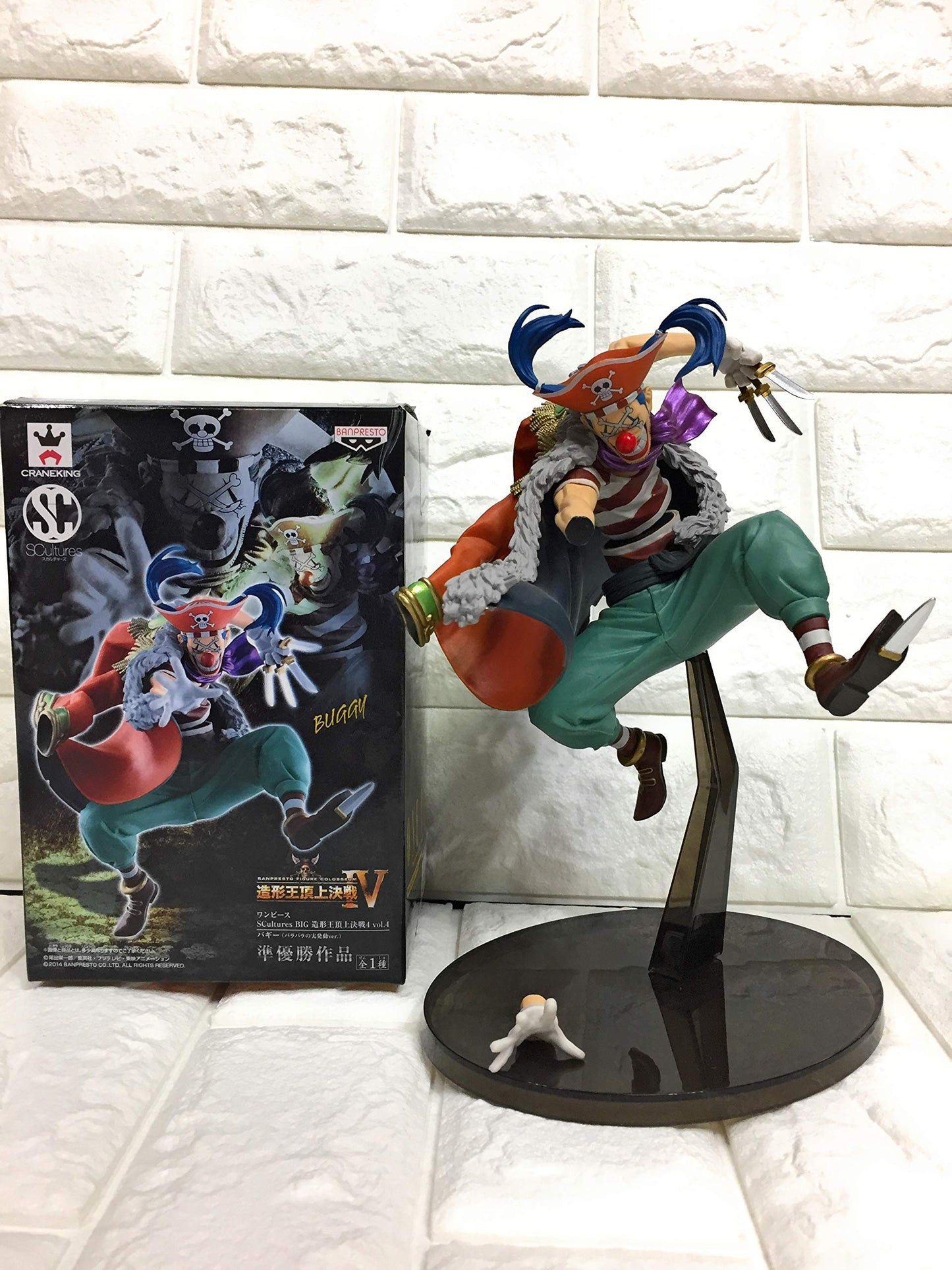 Banpresto One Piece 6.7" Buggy Figure