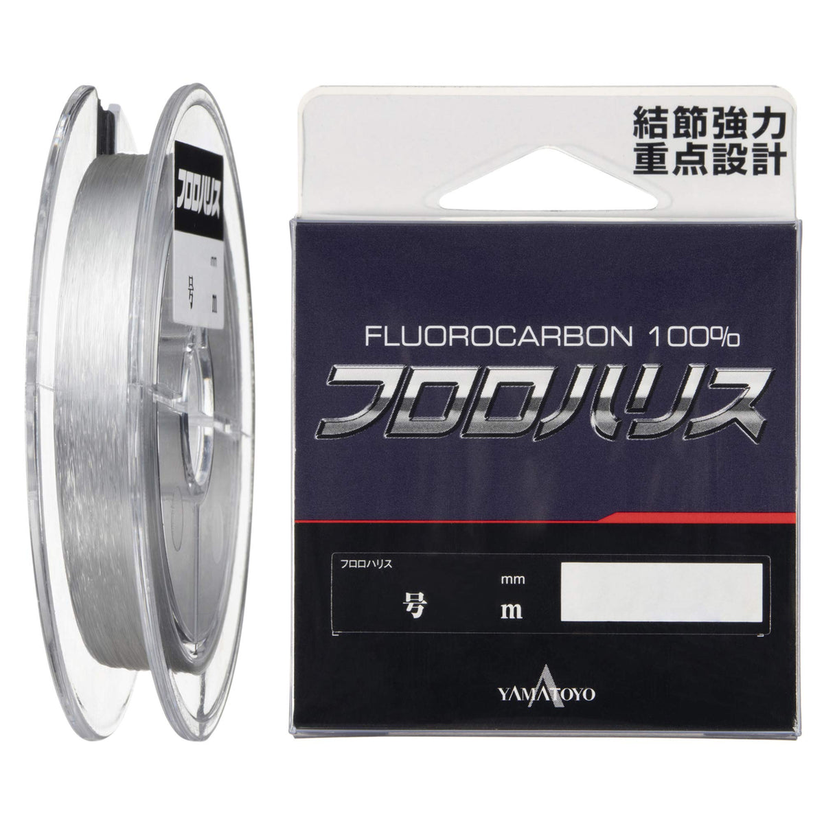 YAMATOYO Harris Fluorocarbon 164.4 ft (50 m), No. 2, Clear