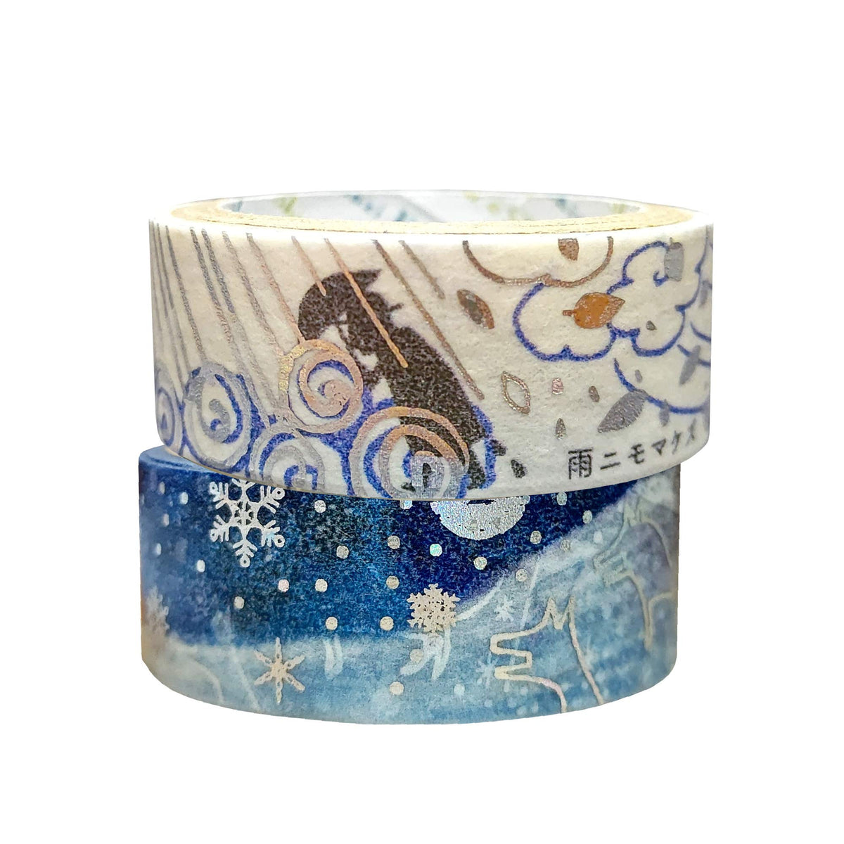 シール堂 Shirodou ks-dt-20044 Shinzi Katoh Kirapika Masking Tape, Volume 2, Kenji Miyazawa