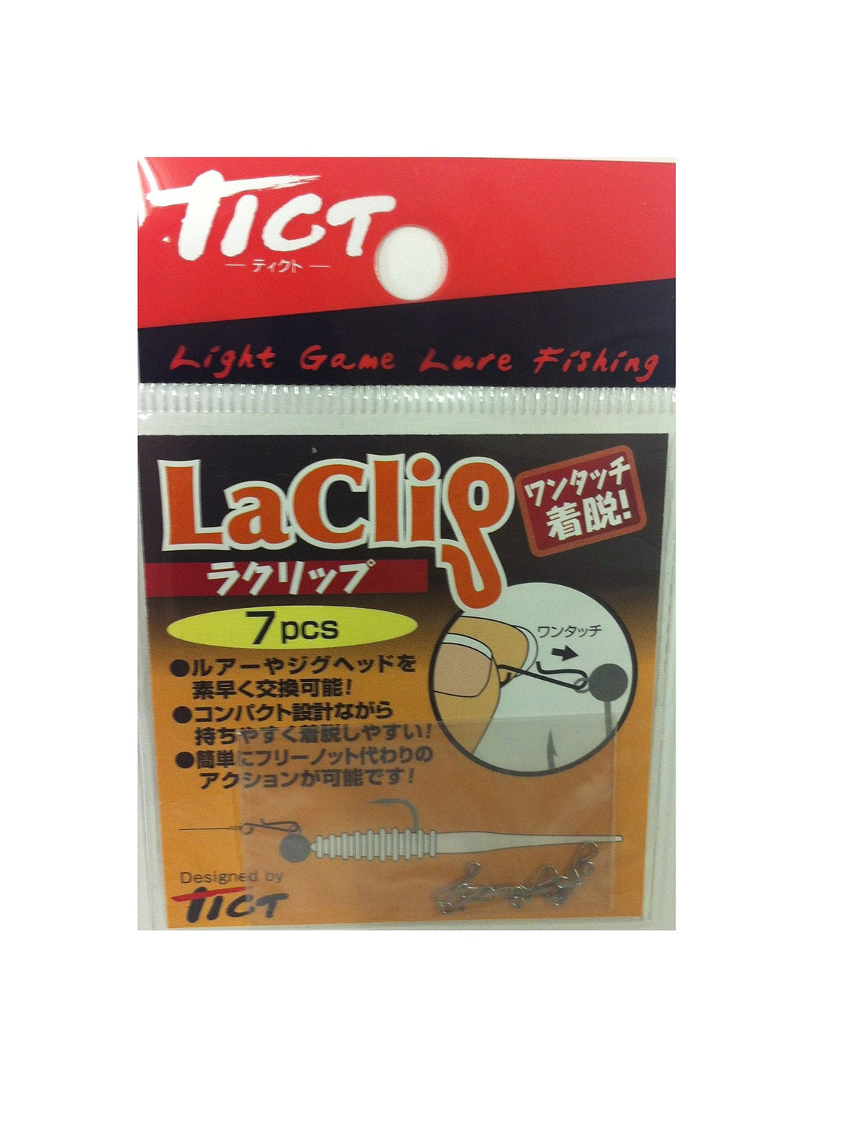 TICT Laclip Normal