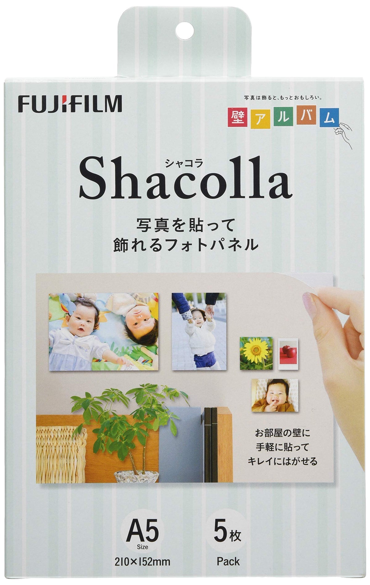 FUJIFILM Photo Panel, Shacolla, 5 Sheets, A5, WD KABE-AL A5S, 5P