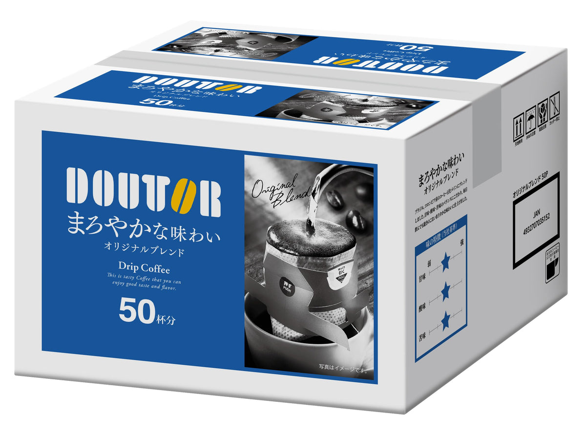 DOUTOR Coffee Drip Coffee Original Blend Mild Taste 50Packs