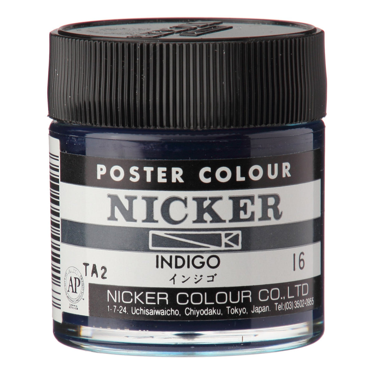 Knicker Color Poster Color 40ml 16 Indigo