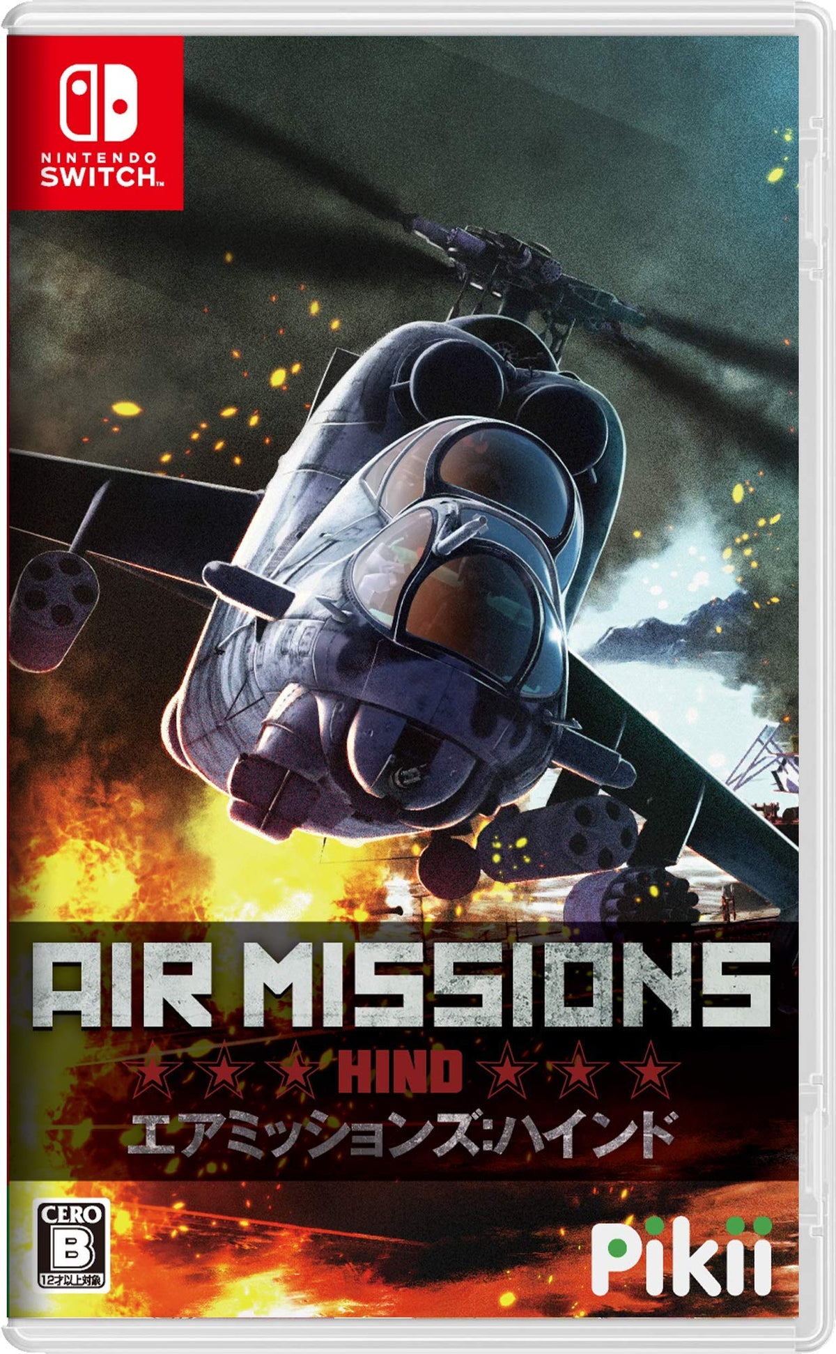 Air Missions:HIND - Switch (Non-US Version)