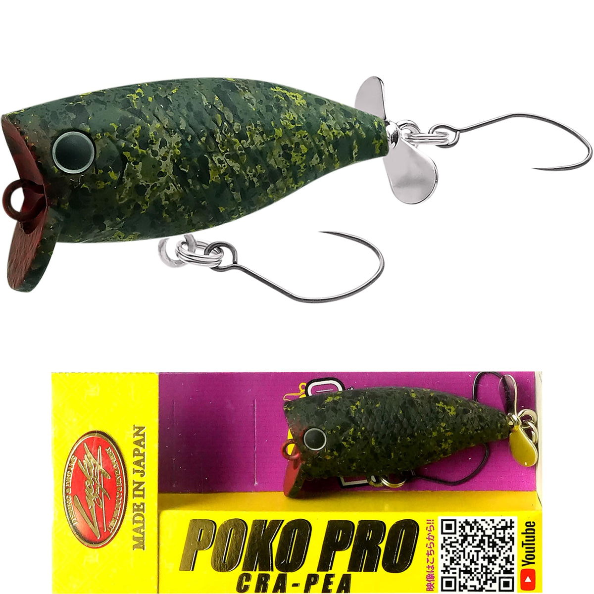 Lucky Craft Poco Pro Crappie Fishing Lure Crankbait (1413 Woodland Pellet All Stars)