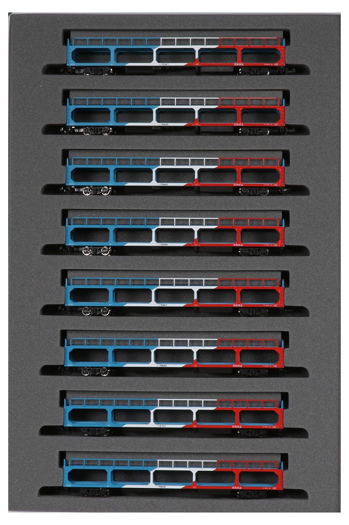 Kato 10-1603 Freight Car KU5000 with Tricolor 8-Car Set N Gauge