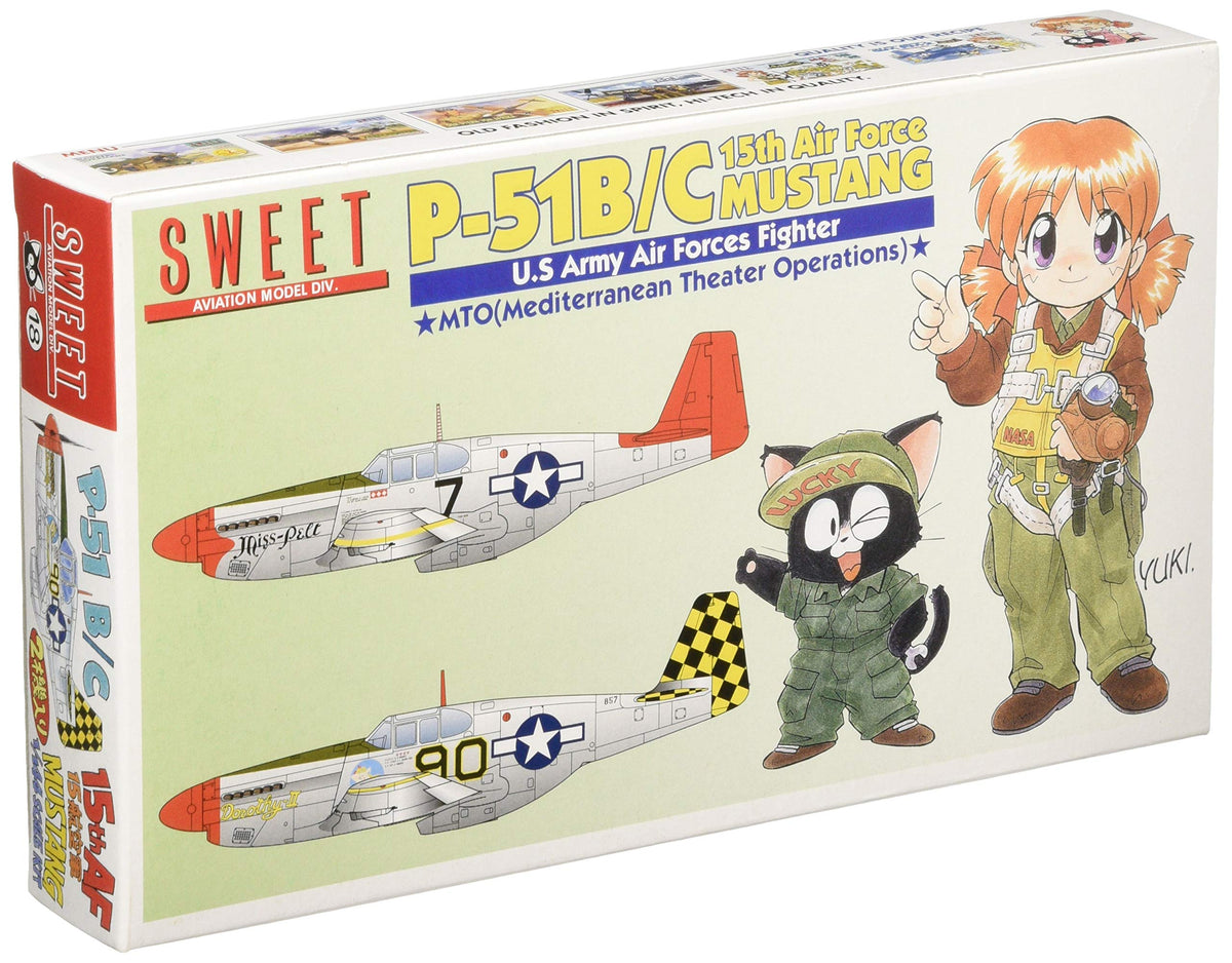 1/144 P-51B/C 第15航空軍 マスタング (プラモデルキット 2機入り) (14118)