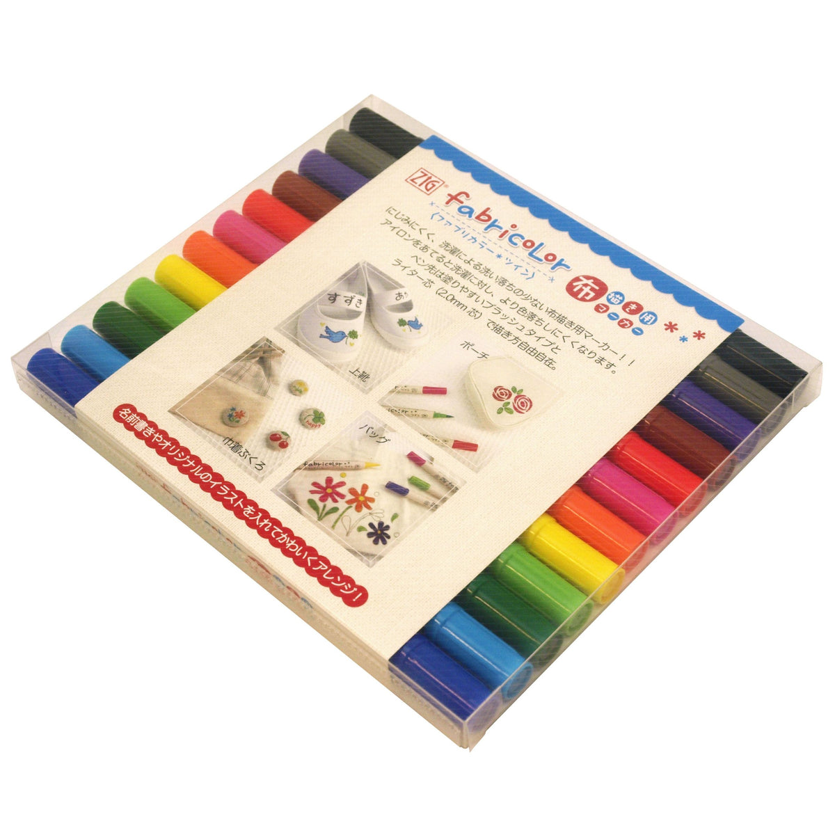 Kuretake ZIGFABRICOLOR twin 12 color set TC-4000A/12V