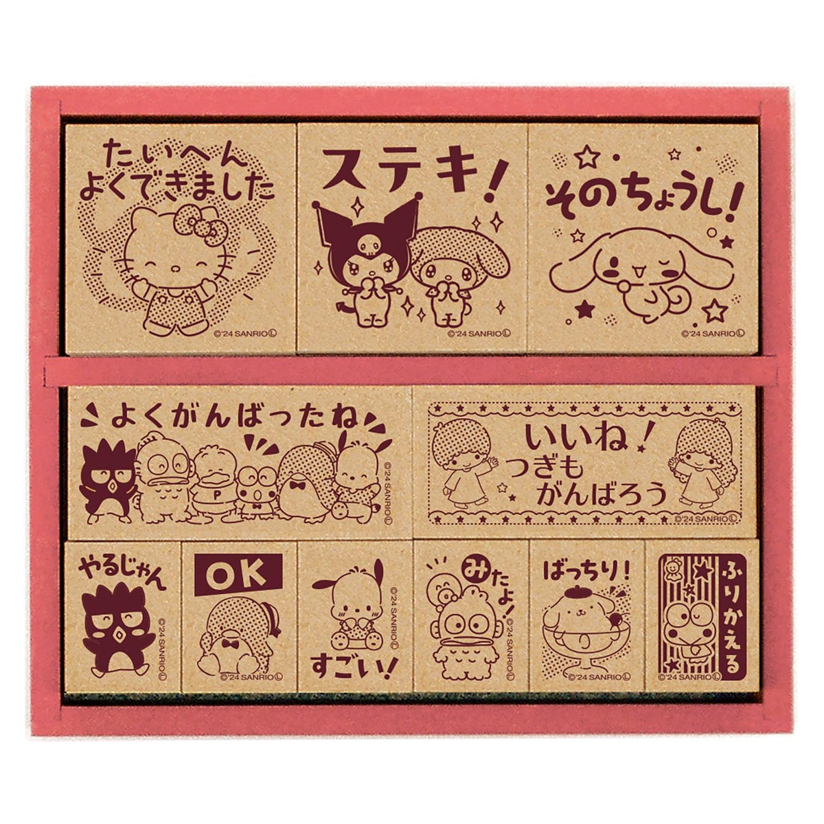 Beverly Sanrio Stamp Sanrio Characters Wooden Reward Stamp SDH-131