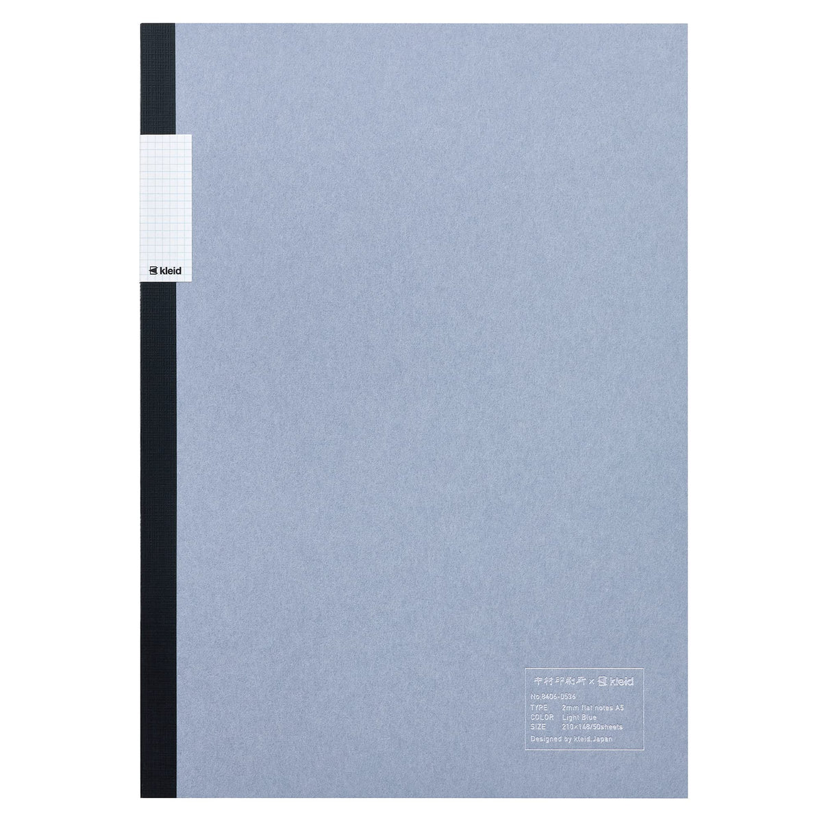 kleid 8406 Nakamura Printing Shop x kleid 2mm Flat Notebook, Light Blue, A5, 0.08 inch (2 mm) Grid
