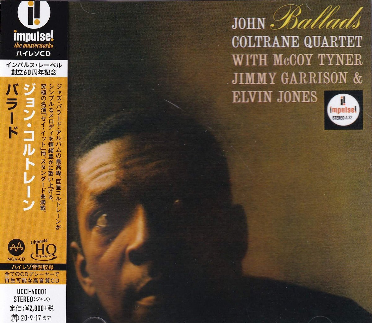 Ballads (Japanese UHQCD)