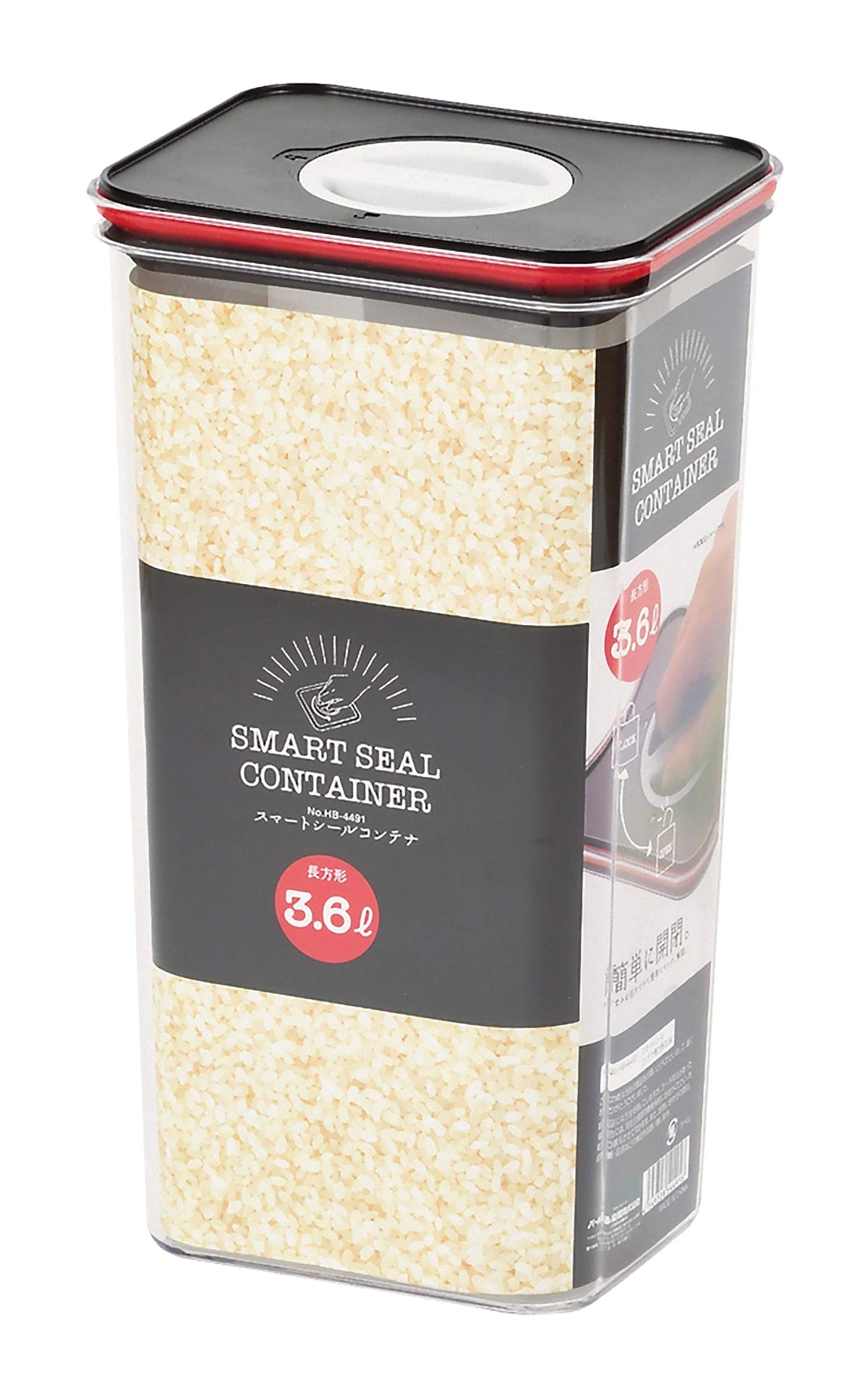 Pearl Metal HB-4491 Storage Container, Black x Red, 1.1 gal (3.6 L), Smart Seal, Container Rectangular
