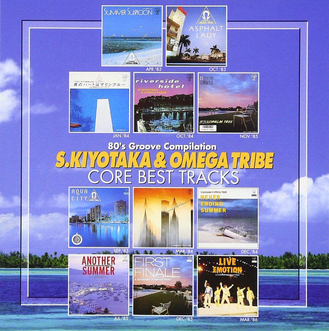 Kiyotaka Sugiyama & Omega Tribe Core Best Tracks