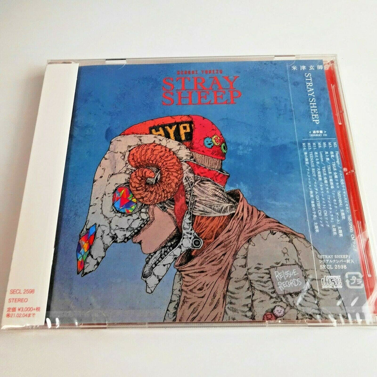 Stray Sheep