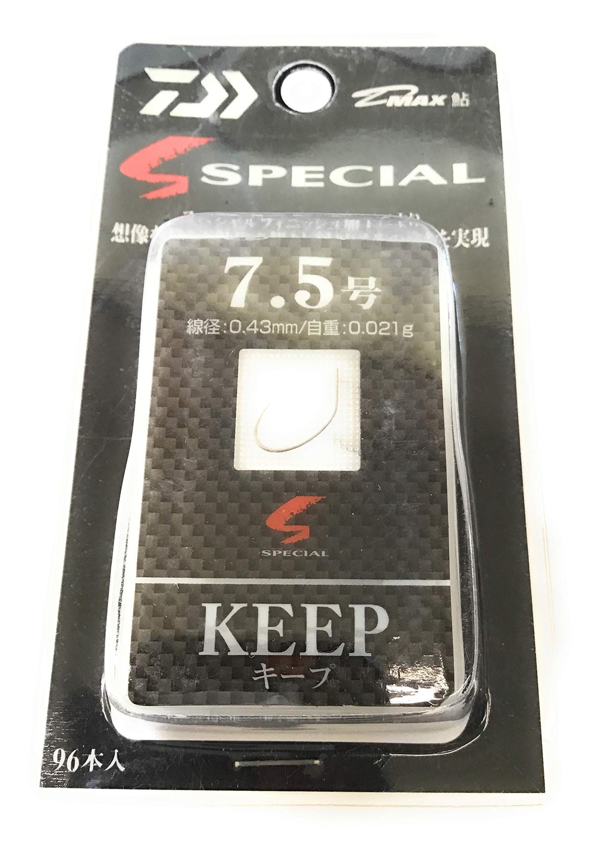 Daiwa D-MAX Sweetfish Hook No. 7.5 D-MAX Sweetfish Special Keep