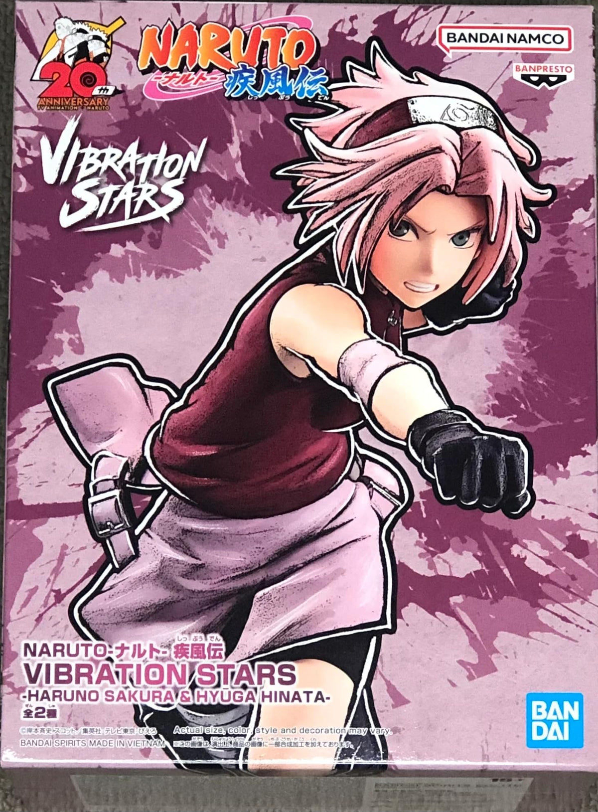 Banpresto - Naruto Shippuden - Haruno Sakura (ver. A), Bandai Spirits Vibration Stars Figure