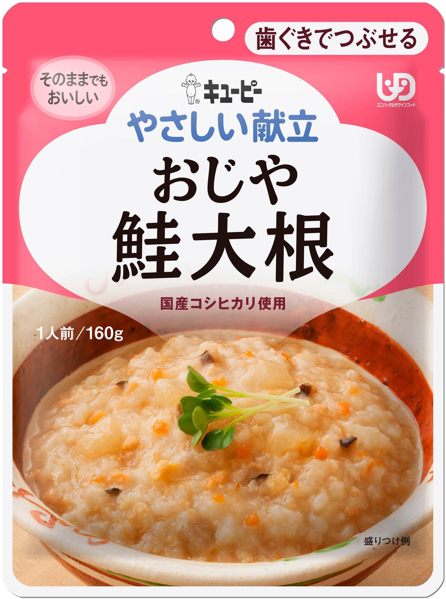 QP-friendly menu Category 2 rice gruel salmon radish 160g ~ 6 pieces
