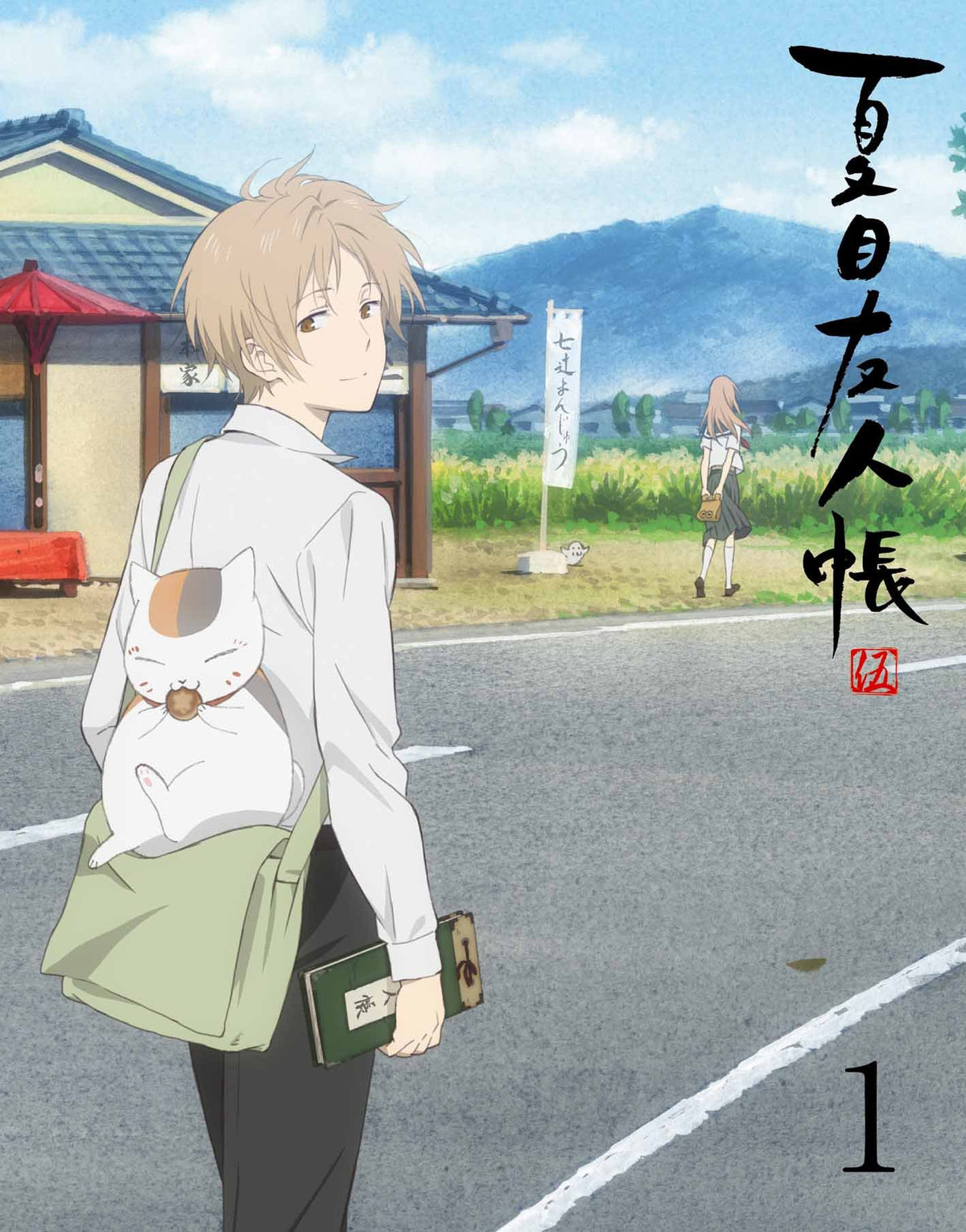 Natsume's Book of Friends Gou 1 (Complete Production Limited Edition) (Blu-ray)