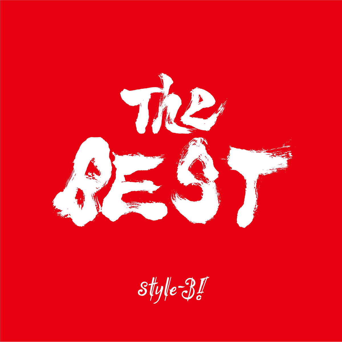 The BEST"
