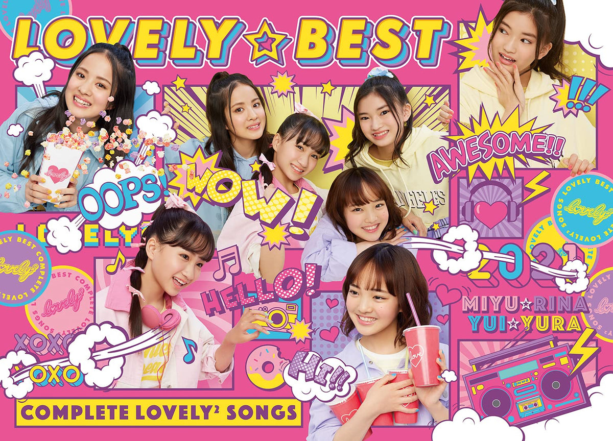 LOVELY☆BEST - Complete lovely² Songs - (First Press Limited Edition)