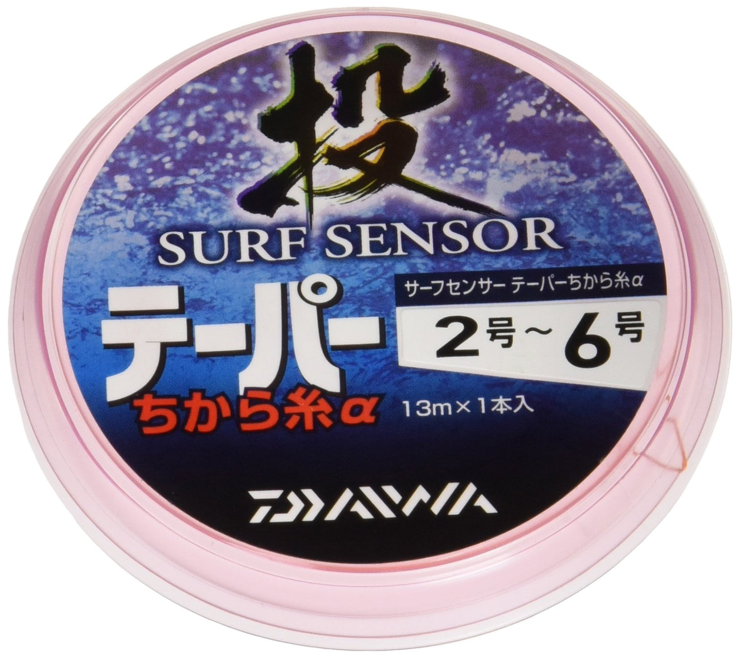 Daiwa Throwing Power Line, Surf Sensor Taper Force Line α, No. 0.8-6, 49.8 ft (13 m), Orange