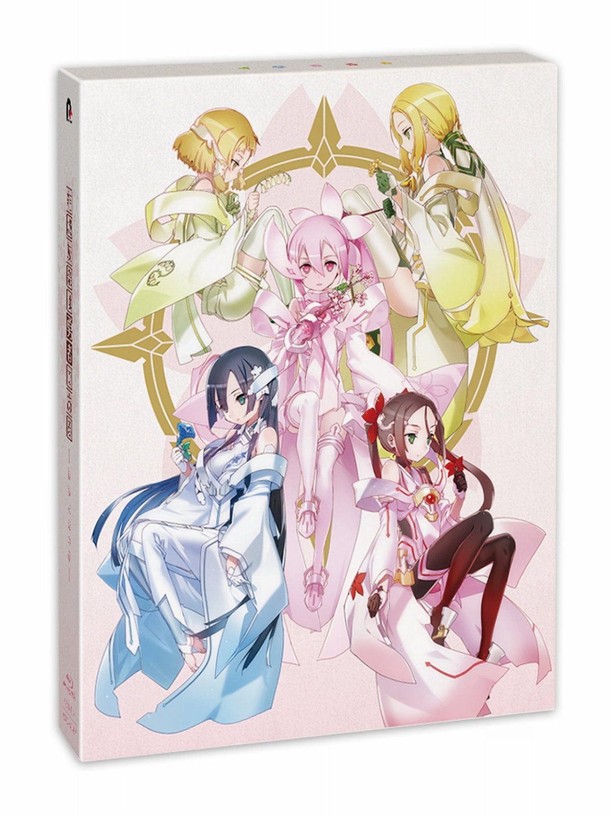 Yuna Yuuki is a Brave-Yuna Yuuki's Chapter-Blu-ray JAPANESE EDITION