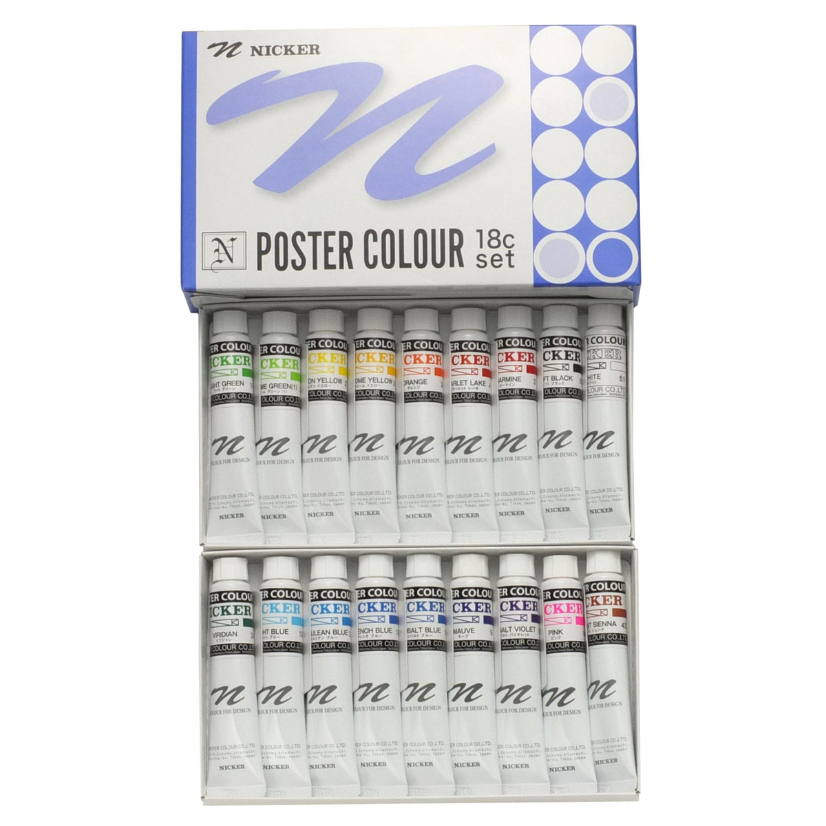 Knicker Watercolor Paint Poster Color, 18 Color Set, 0.7 fl oz (20 ml) (No. 6)