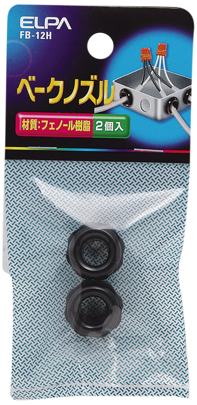 Elpa be-kunozuru 12 mm FB – 12H