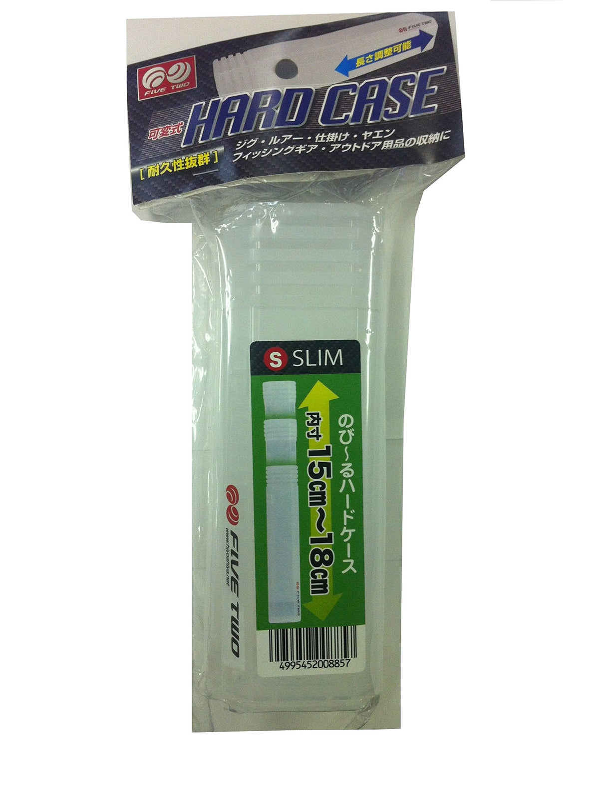 Hiyoshiya (HYS) No.983 Variable Hard Case, SLIM S