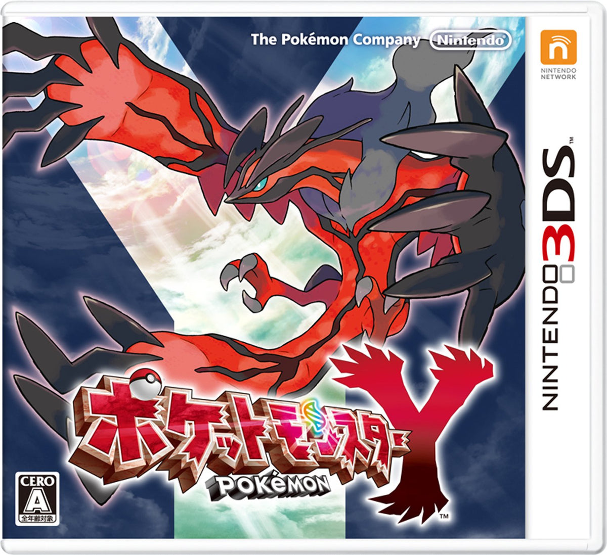 Pokemon Y (Japan Import)