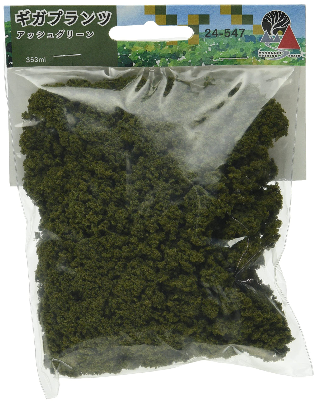 KATO 24-547 GigaPlants Ash Green Diorama Model Railway Supplies