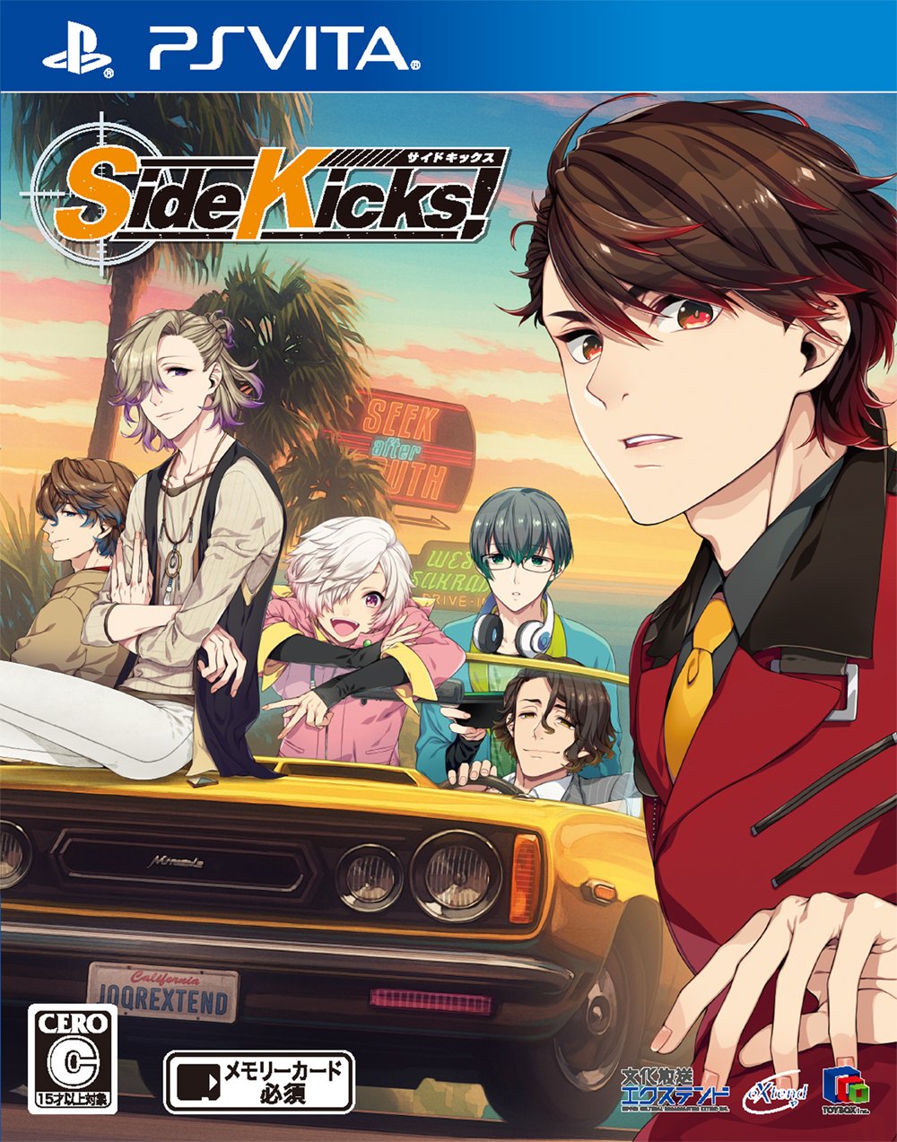 Side Kicks! - PS Vita