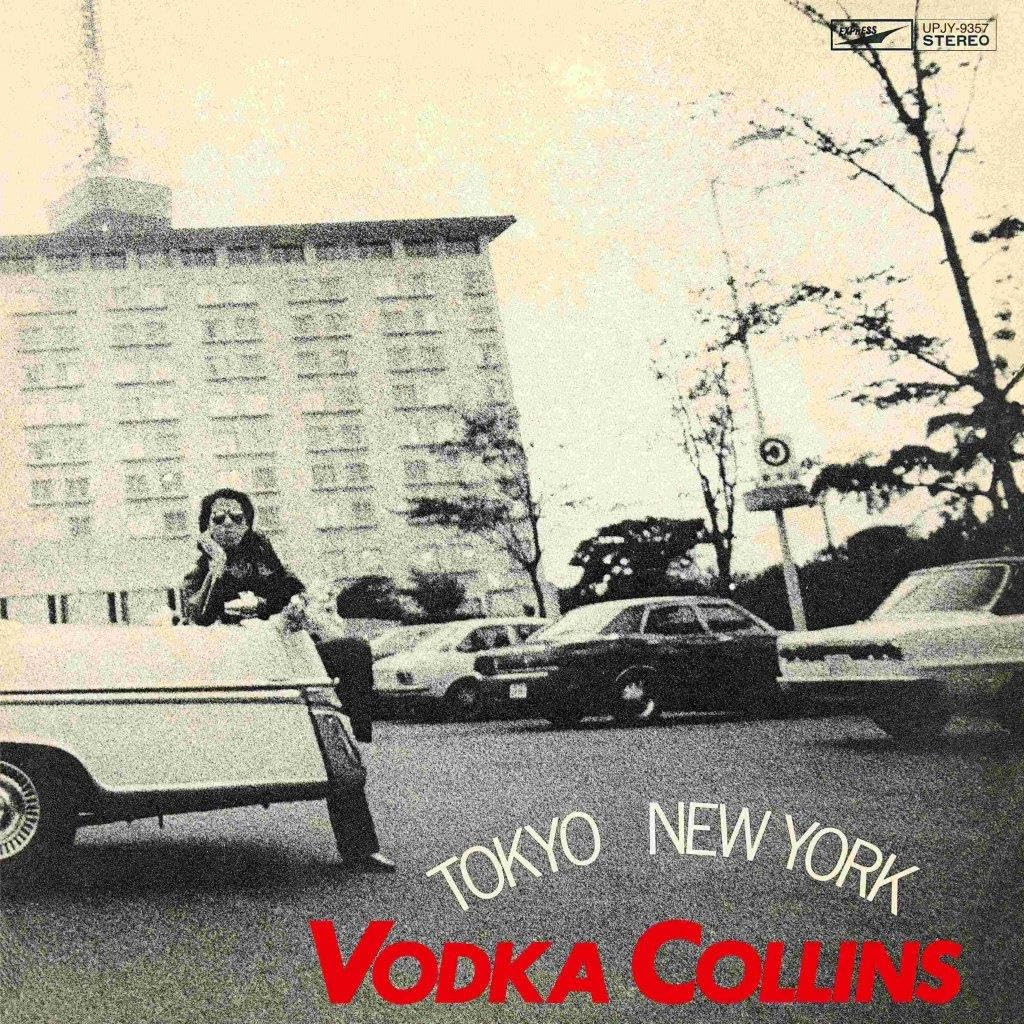 Tokyo New York