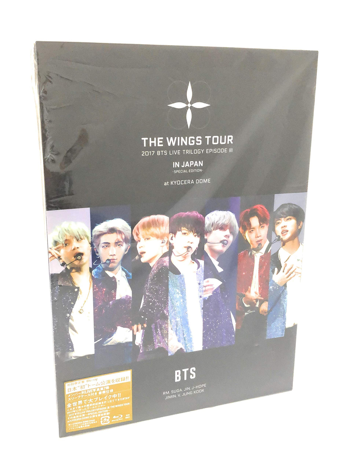 2017 BTS Live Trilogy Episode 3 The Wings Tour In Japan